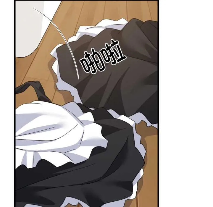 难缠姐妹偏要和我同居 第66話 第54页