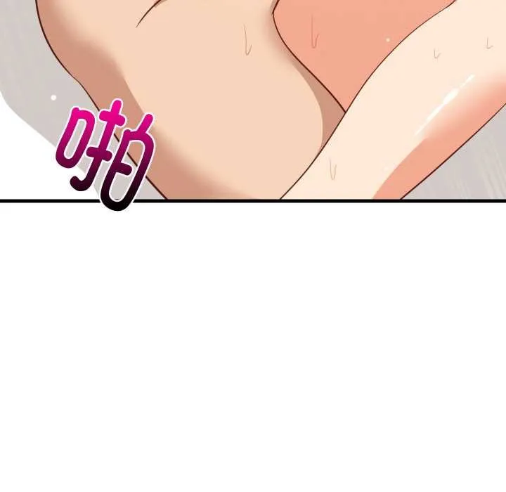 难缠姐妹偏要和我同居 第66話 第113页