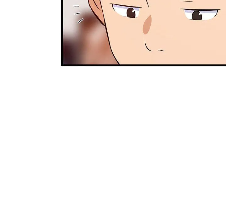 难缠姐妹偏要和我同居 第15話 第122页
