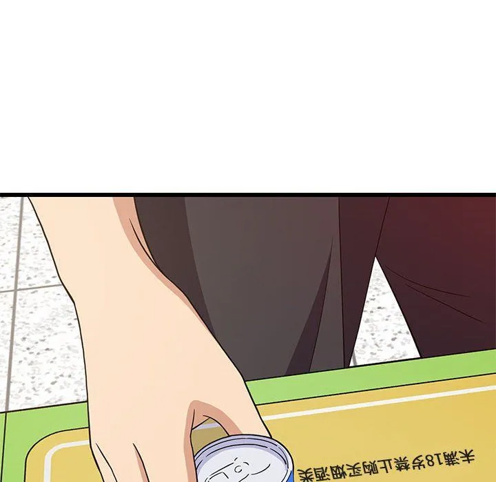 难缠姐妹偏要和我同居 第15話 第117页