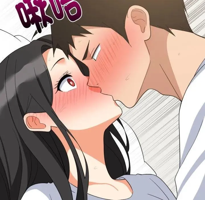 难缠姐妹偏要和我同居 第88話 第132页