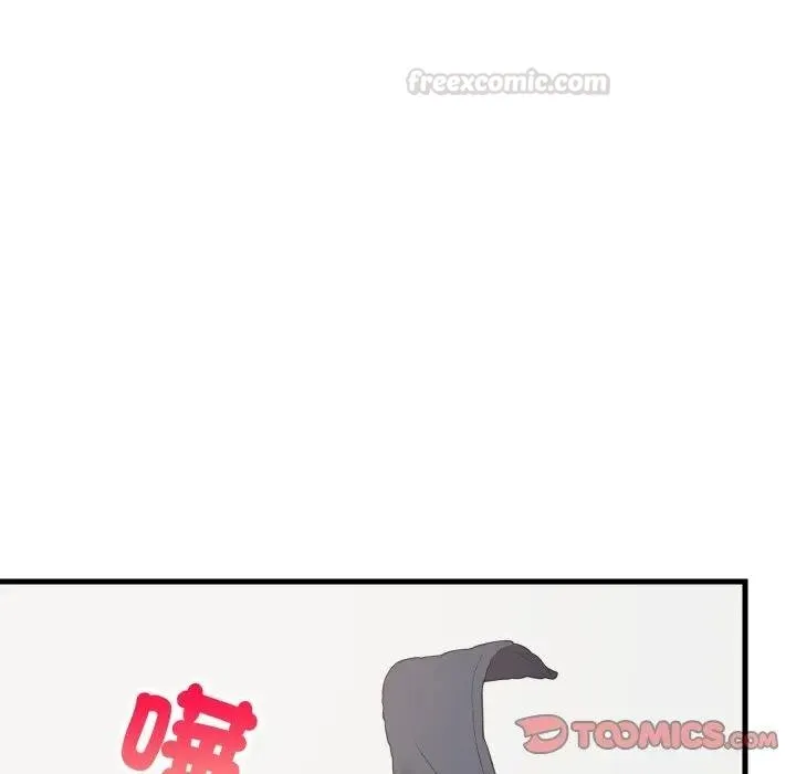 难缠姐妹偏要和我同居 第88話 第120页