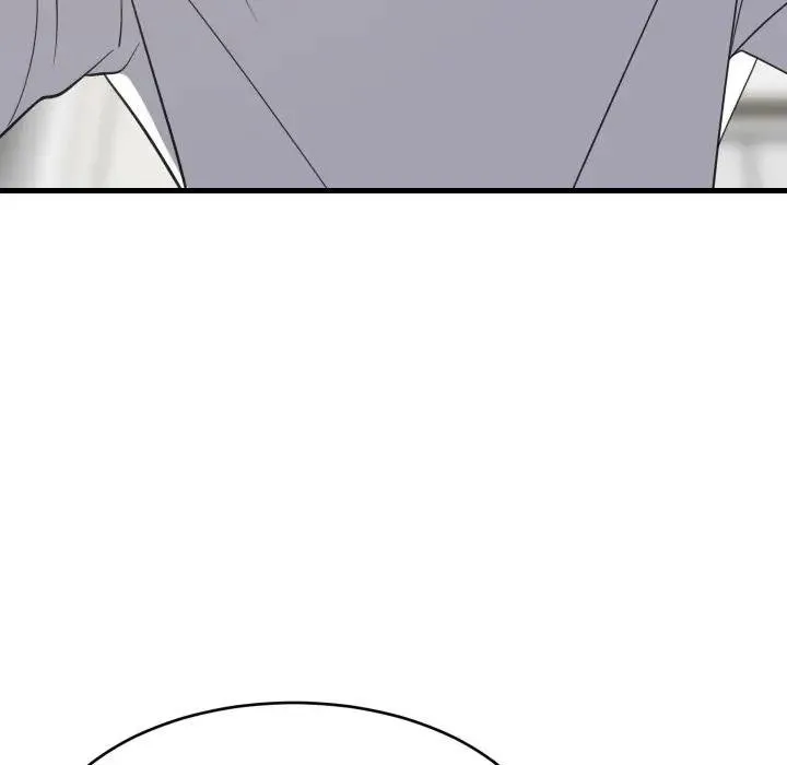 难缠姐妹偏要和我同居 第88話 第127页