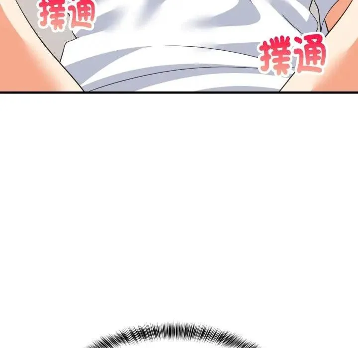 难缠姐妹偏要和我同居 第88話 第148页