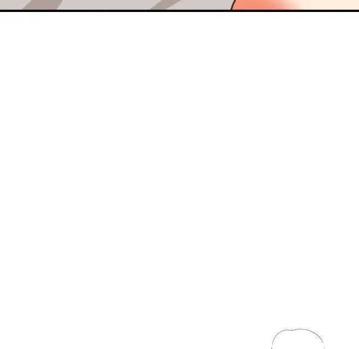 难缠姐妹偏要和我同居 第88話 第16页