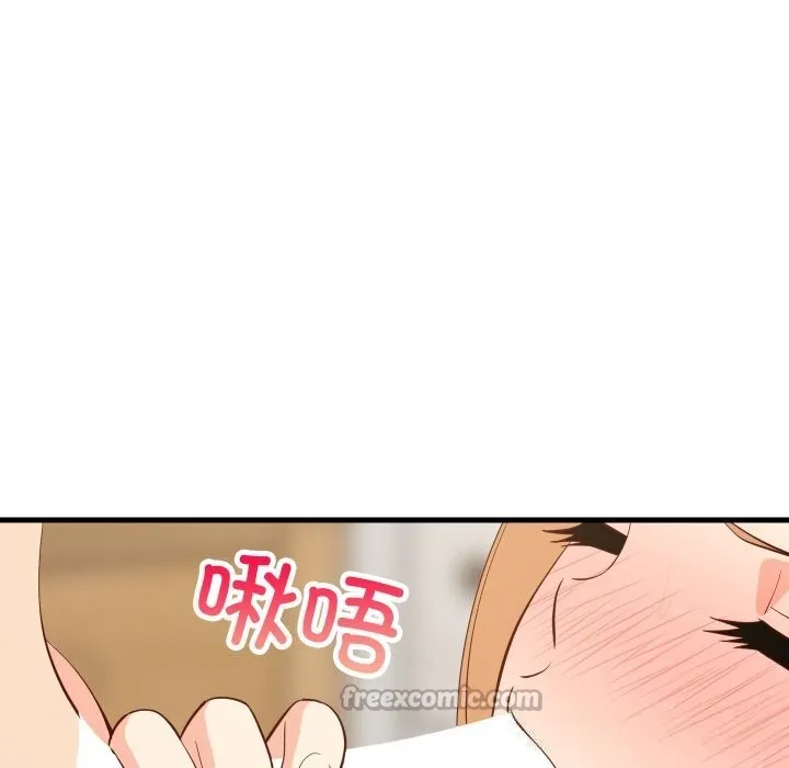难缠姐妹偏要和我同居 第55話 第154页