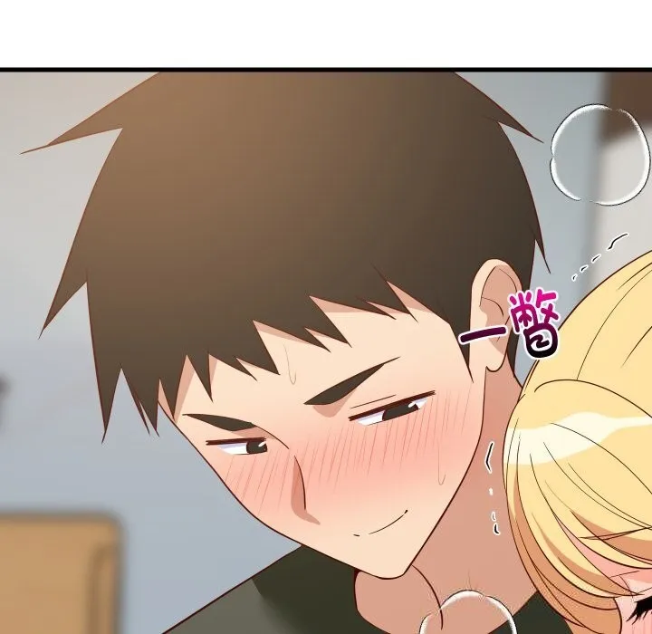 难缠姐妹偏要和我同居 第55話 第109页