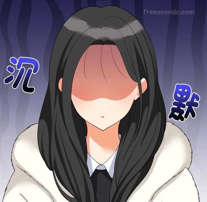 难缠姐妹偏要和我同居 第85話 第60页