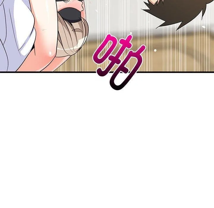难缠姐妹偏要和我同居 第44話 第119页