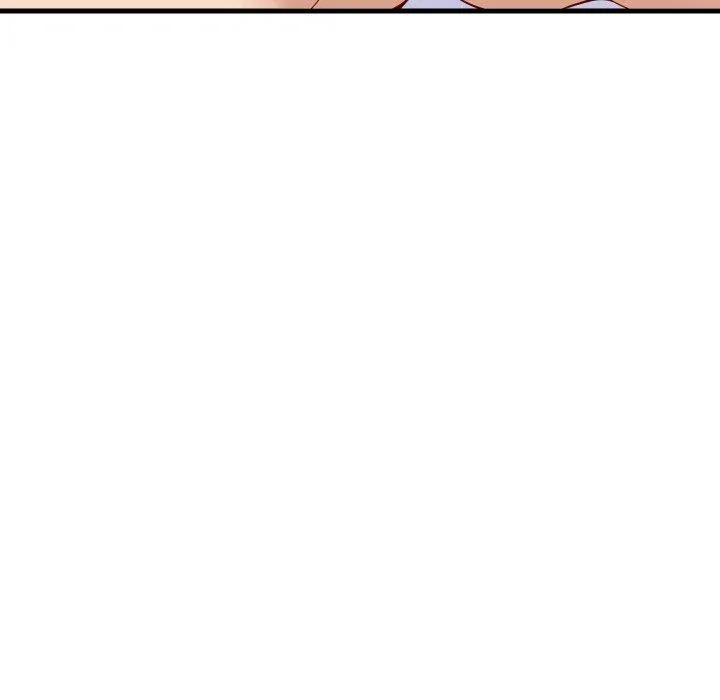 难缠姐妹偏要和我同居 第48話 第108页