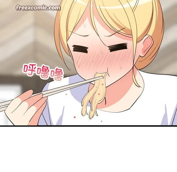 难缠姐妹偏要和我同居 第48話 第28页