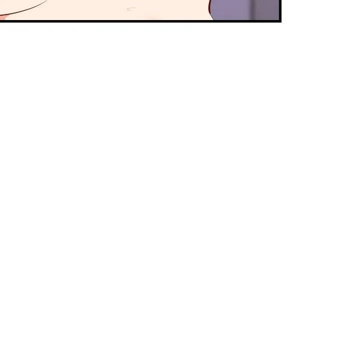 难缠姐妹偏要和我同居 第48話 第118页