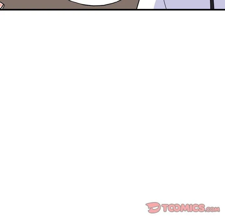 难缠姐妹偏要和我同居 第48話 第12页