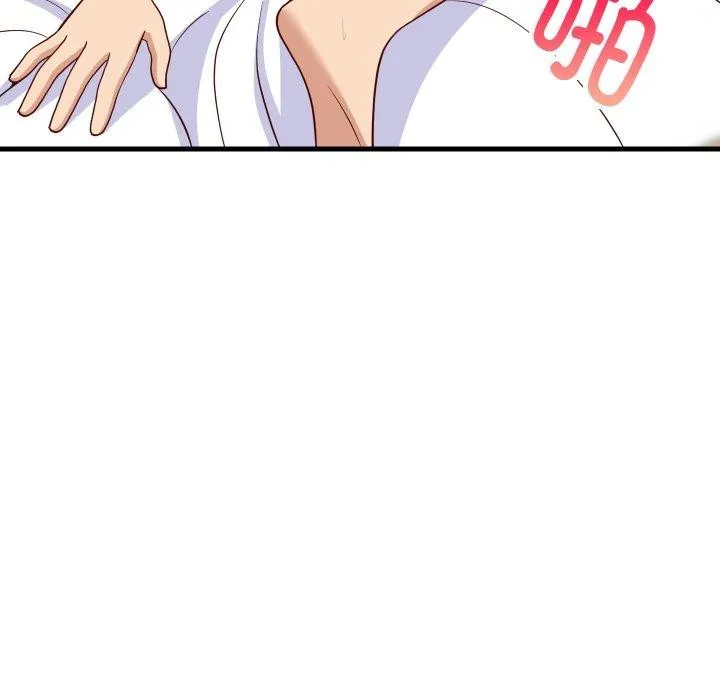 难缠姐妹偏要和我同居 第48話 第61页