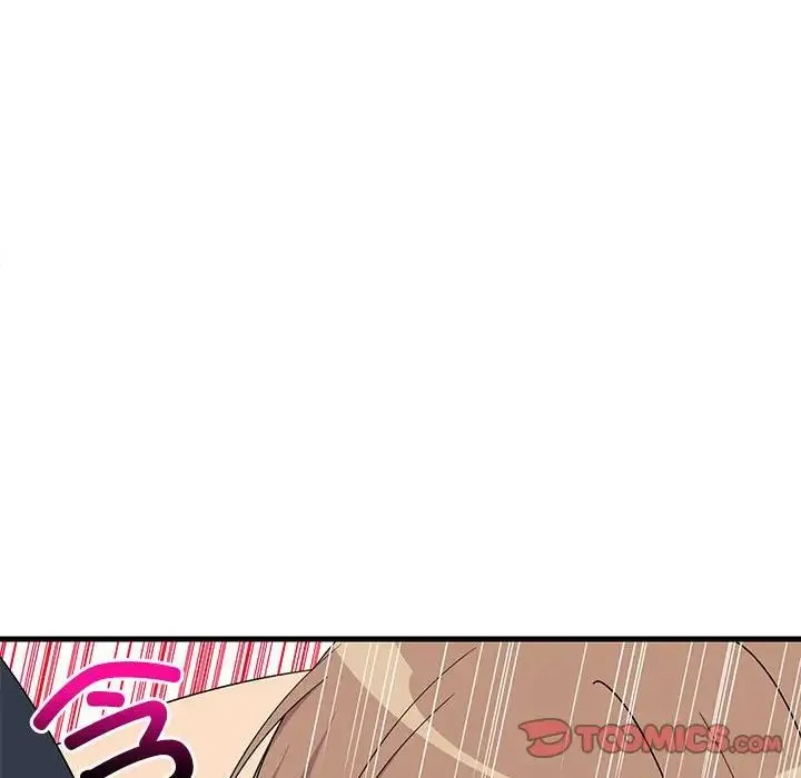 难缠姐妹偏要和我同居 第4話 第87页