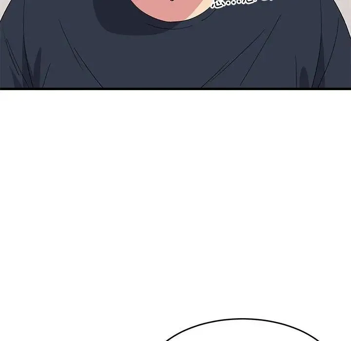 难缠姐妹偏要和我同居 第4話 第148页