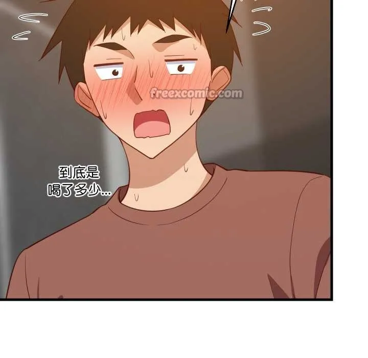 难缠姐妹偏要和我同居 第77話 第56页