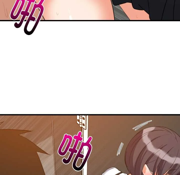 难缠姐妹偏要和我同居 第77話 第108页