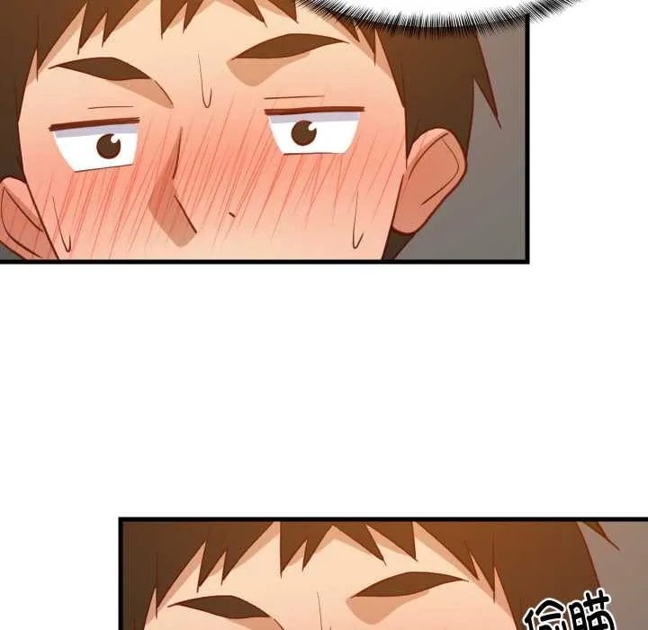 难缠姐妹偏要和我同居 第77話 第60页