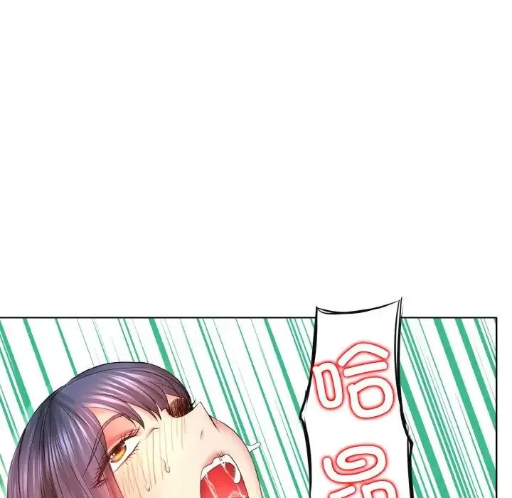 一杆入洞 第3话 第117页