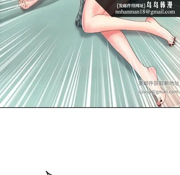 一杆入洞 第3话 第61页