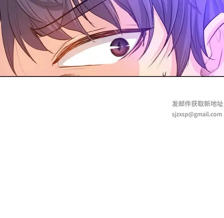 一杆入洞 第1话 第62页