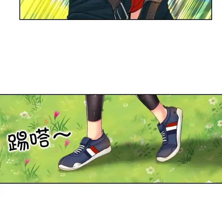 一杆入洞 第1话 第105页