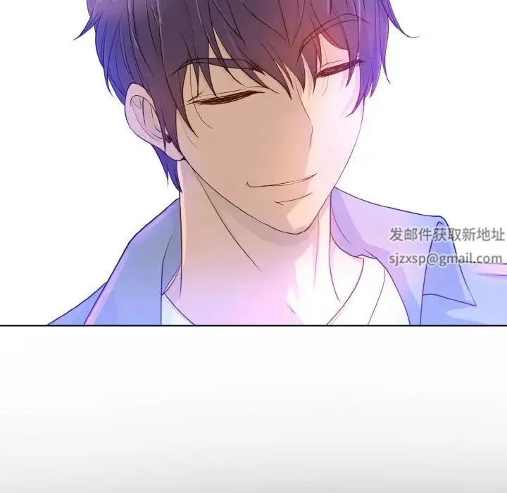 一杆入洞 第1话 第46页