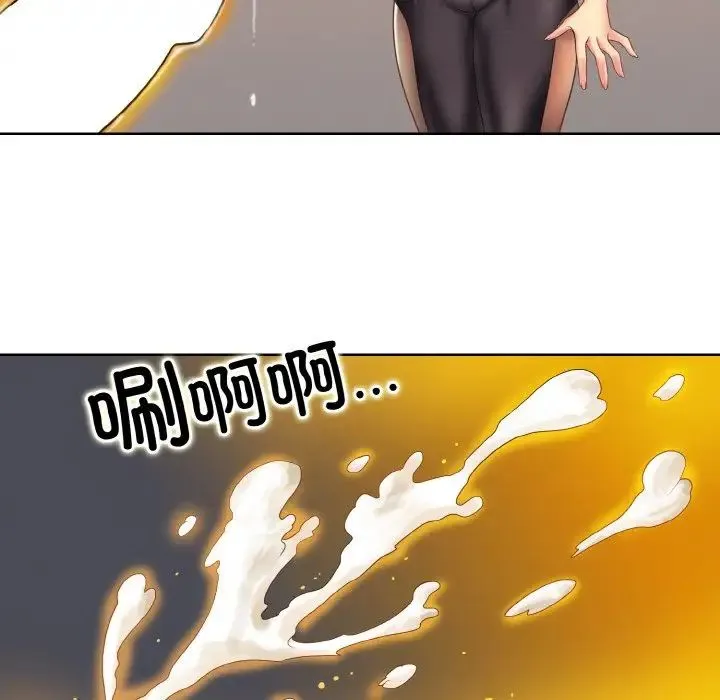 一杆入洞 第1话 第108页