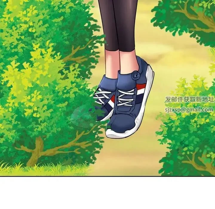 一杆入洞 第1话 第116页