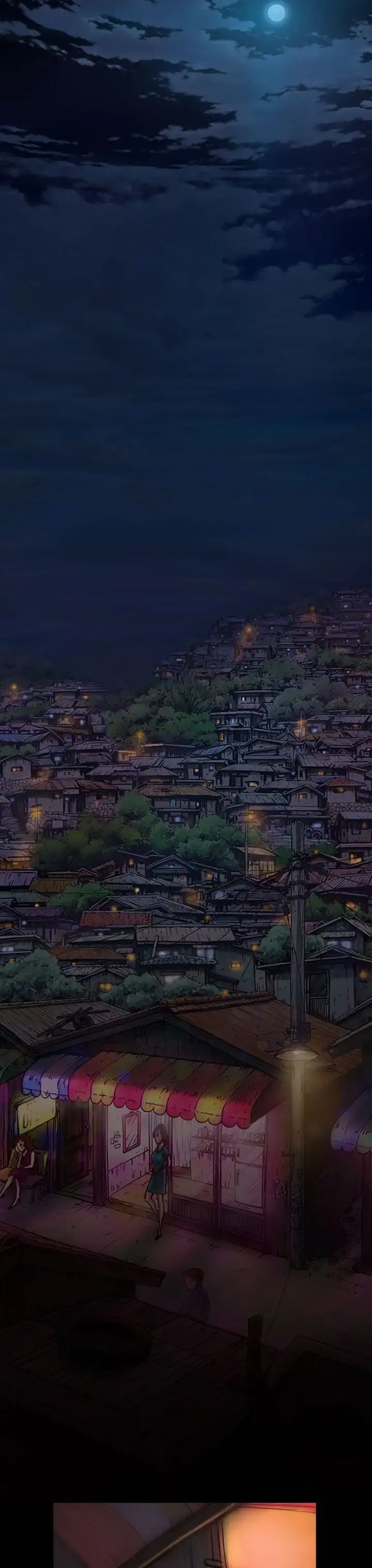 姐姐 第1话 第8页