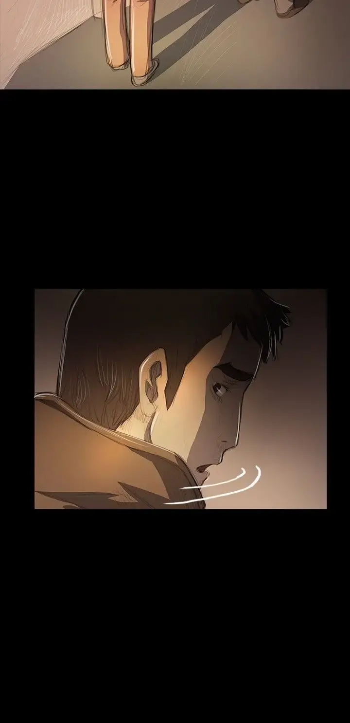姐姐 第49话 第2页