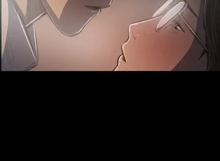 姐姐 第34话 第17页