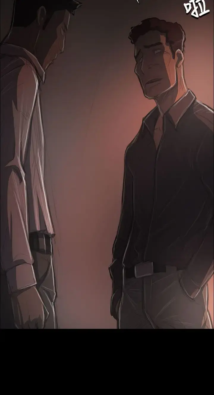 姐姐 第36话 第18页