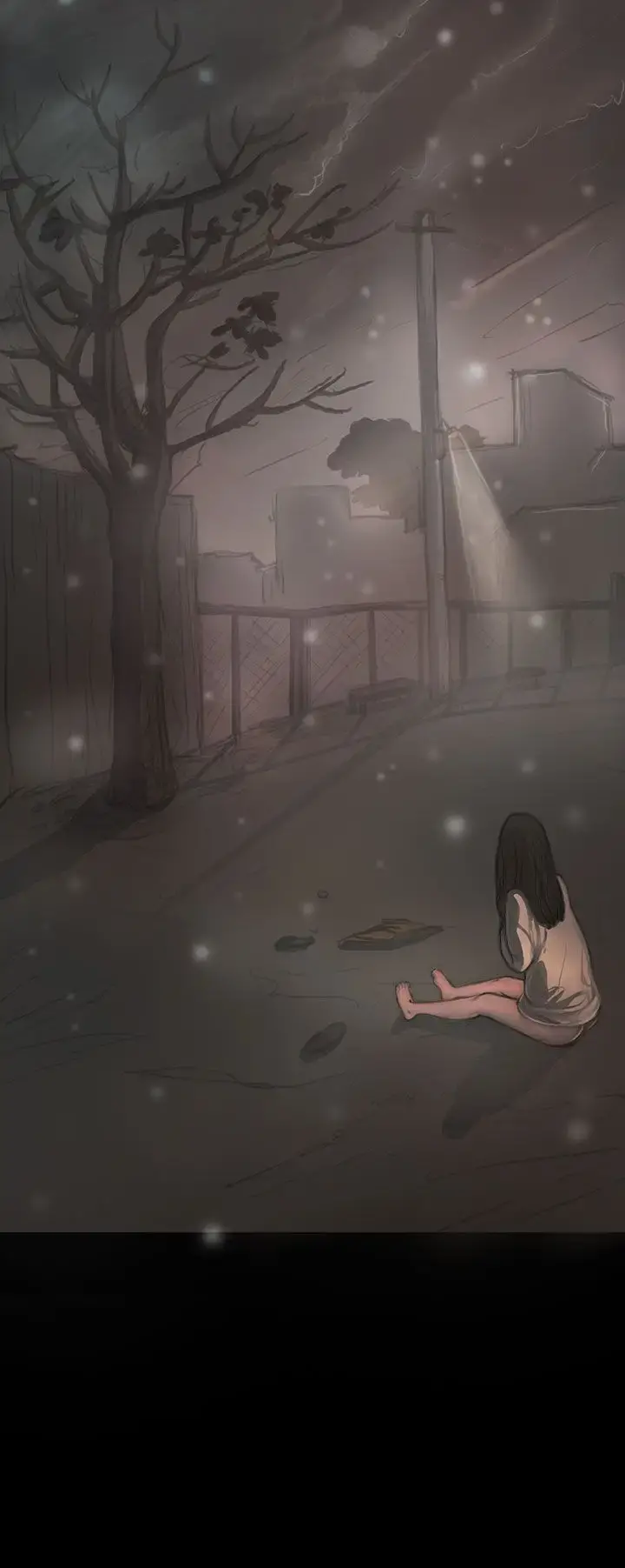 姐姐 第11话 第13页