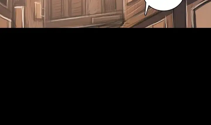 姐姐 第33话 第6页