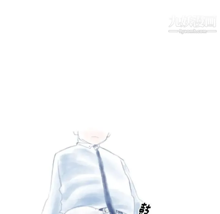 情事物语Original 第6话 第45页