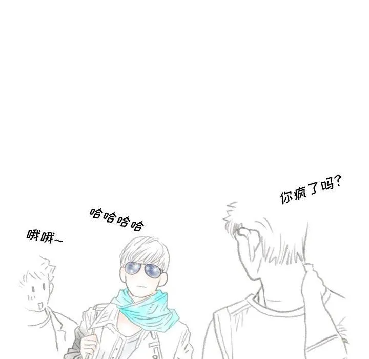 情事物语Original 第37话 第28页