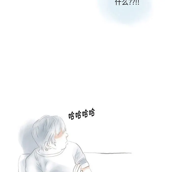 情事物语Original 第38话 第7页