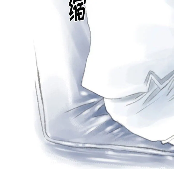 情事物语Original 第38话 第40页
