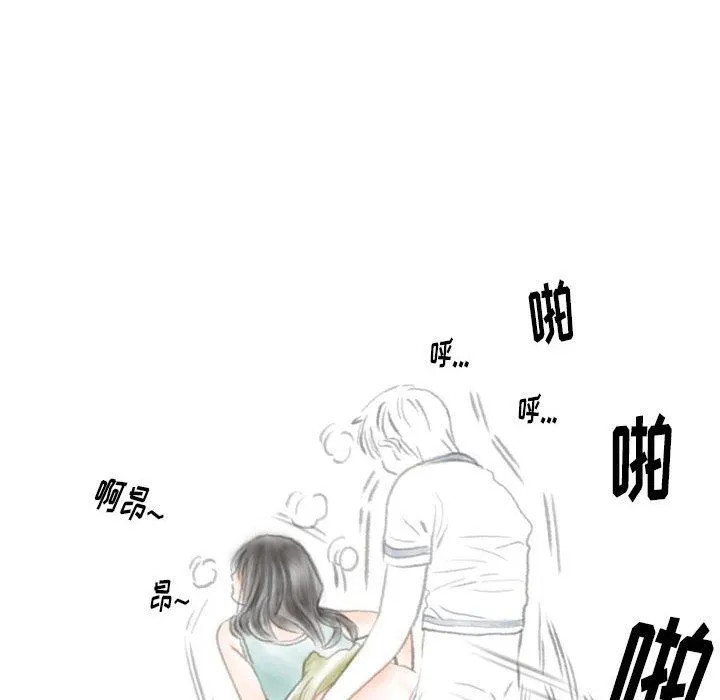 情事物语Original 第38话 第68页