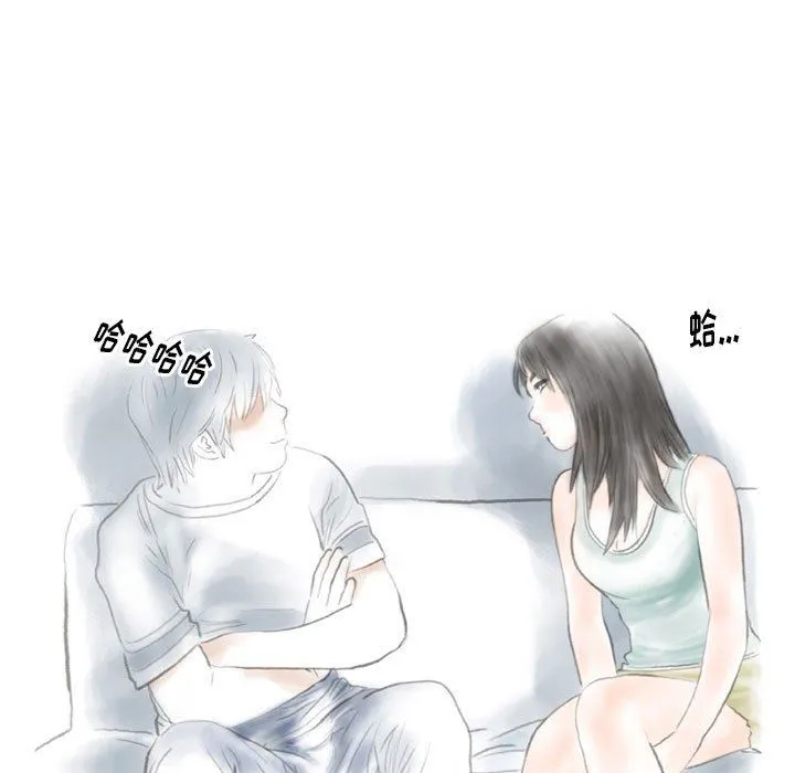 情事物语Original 第38话 第11页