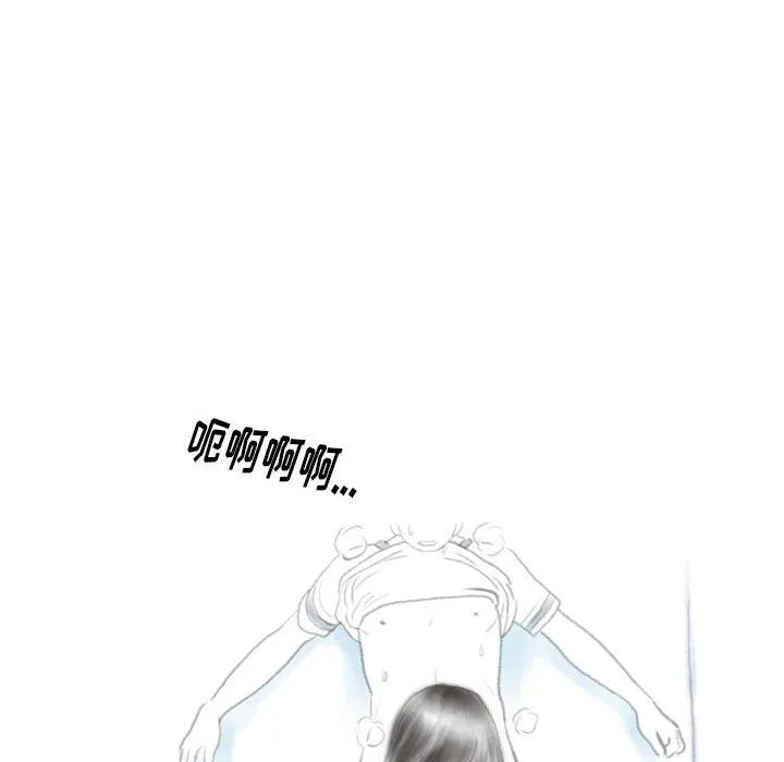 情事物语Original 第38话 第89页