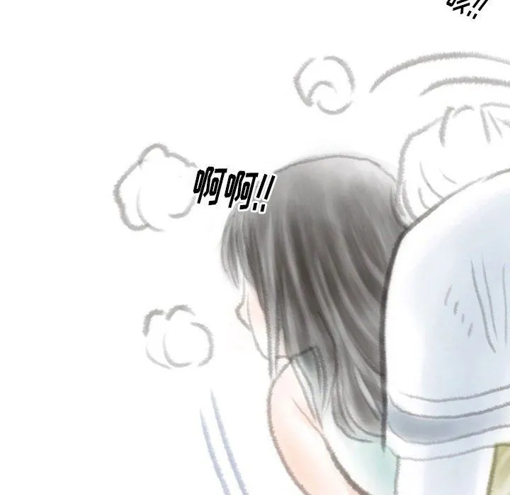情事物语Original 第38话 第79页