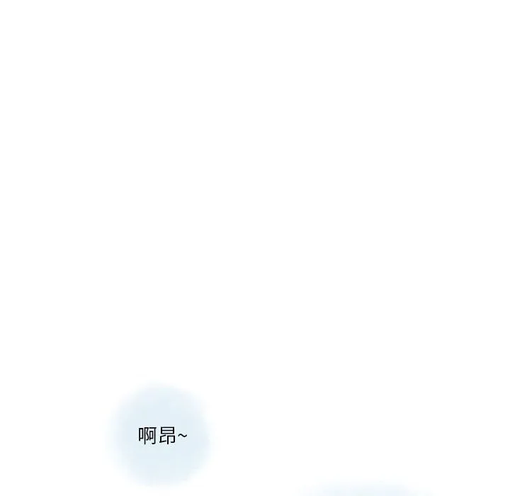 情事物语Original 第25话 第35页
