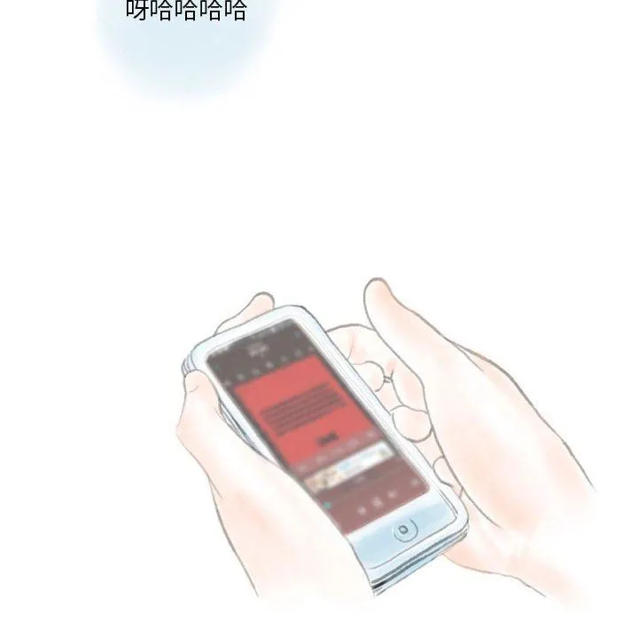 情事物语Original 第39话 第36页