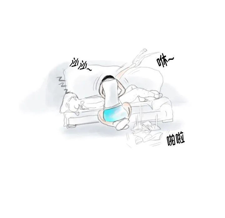 情事物语Original 第22话 第10页