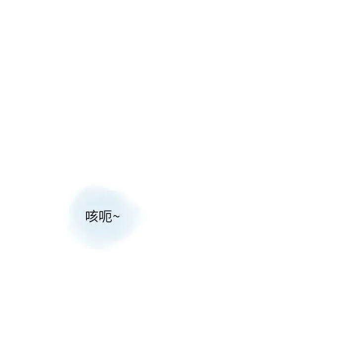 情事物语Original 第22话 第34页