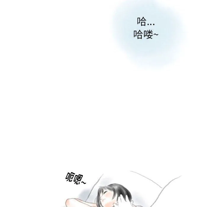 情事物语Original 第30话 第17页