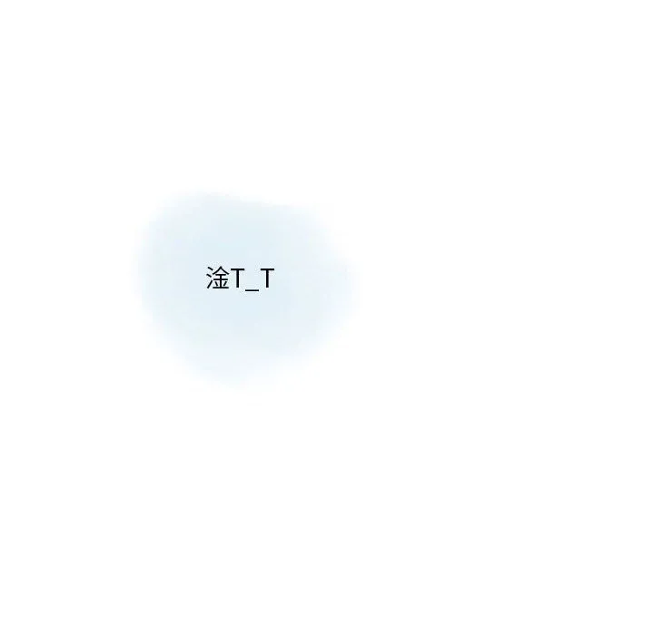 情事物语Original 第21话 第27页